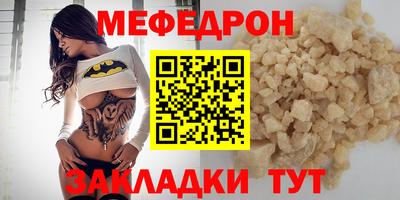 mix Кулебаки