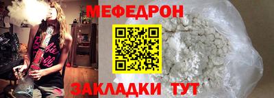 mix Кулебаки