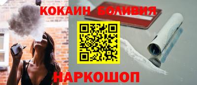 прущая мука Кунгур