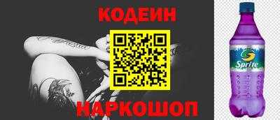 mix Кулебаки