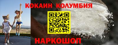 mix Кулебаки