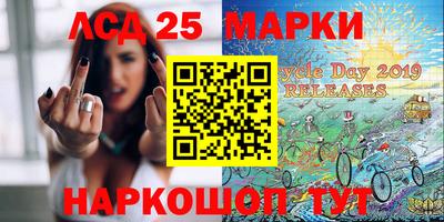прущая мука Кунгур