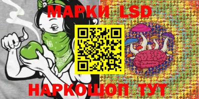 первитин Кумертау