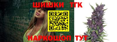 первитин Кумертау