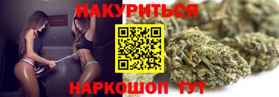 первитин Кумертау