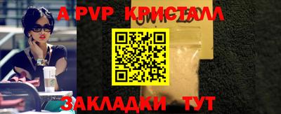 mix Кулебаки