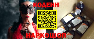 mix Кулебаки