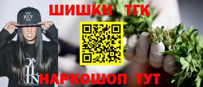 первитин Кумертау