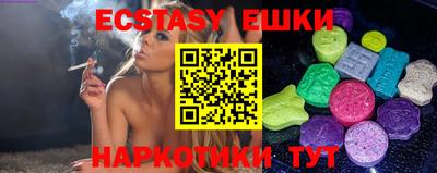 прущая мука Кунгур