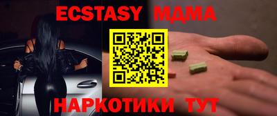 mix Кулебаки