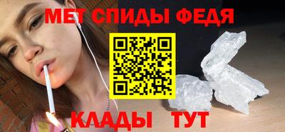 mix Кулебаки