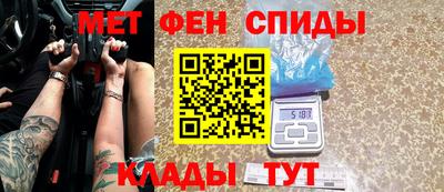 mix Кулебаки