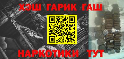 mix Кулебаки