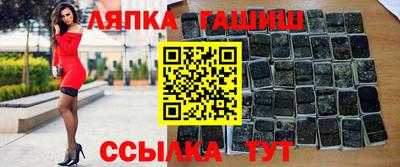первитин Кумертау