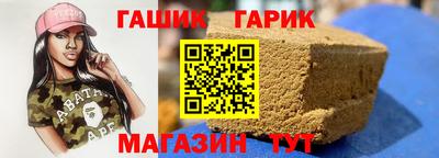 прущая мука Кунгур