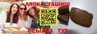 первитин Кумертау