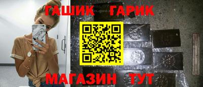 первитин Кумертау