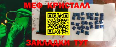 mix Кулебаки